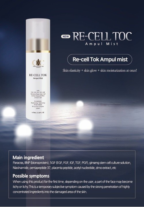 OIC Brand RE-CELL TOK