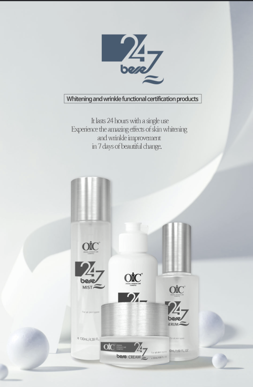 OIC Brand 247 Belle Serum
