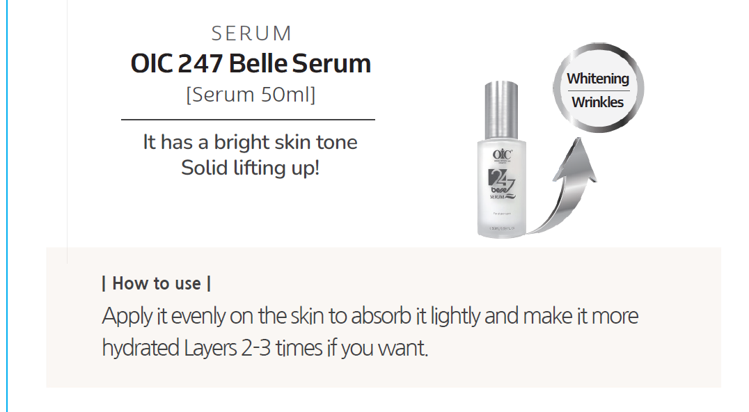 OIC Brand 247 Belle Serum