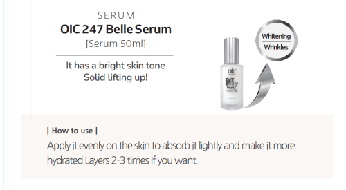 OIC Brand 247 Belle Serum