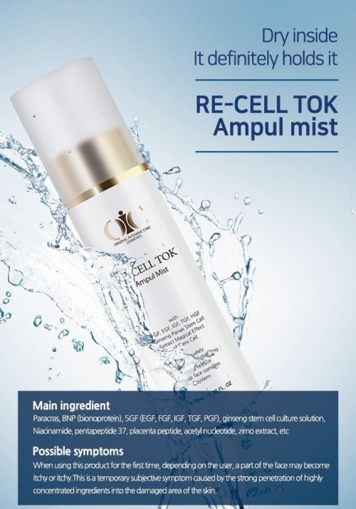 OIC Brand RE-CELL TOK
