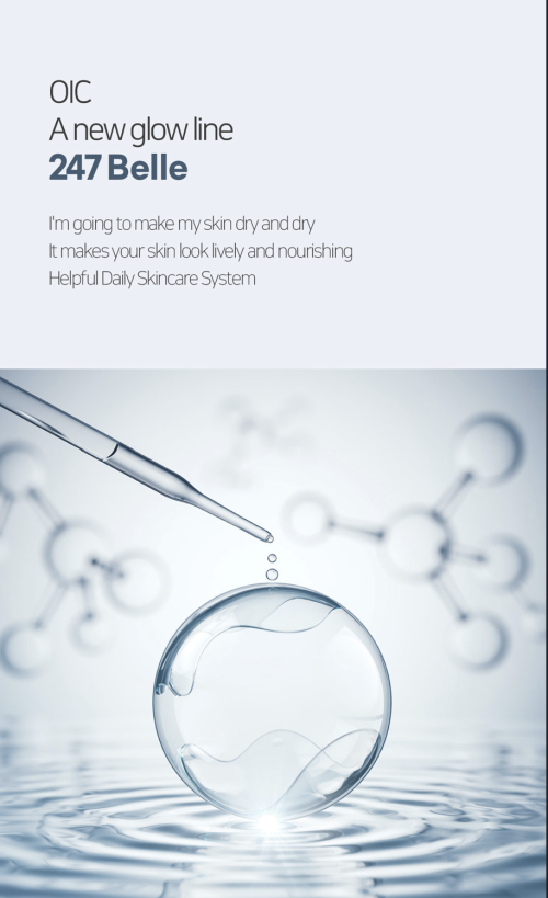 OIC Brand 247 Belle Serum