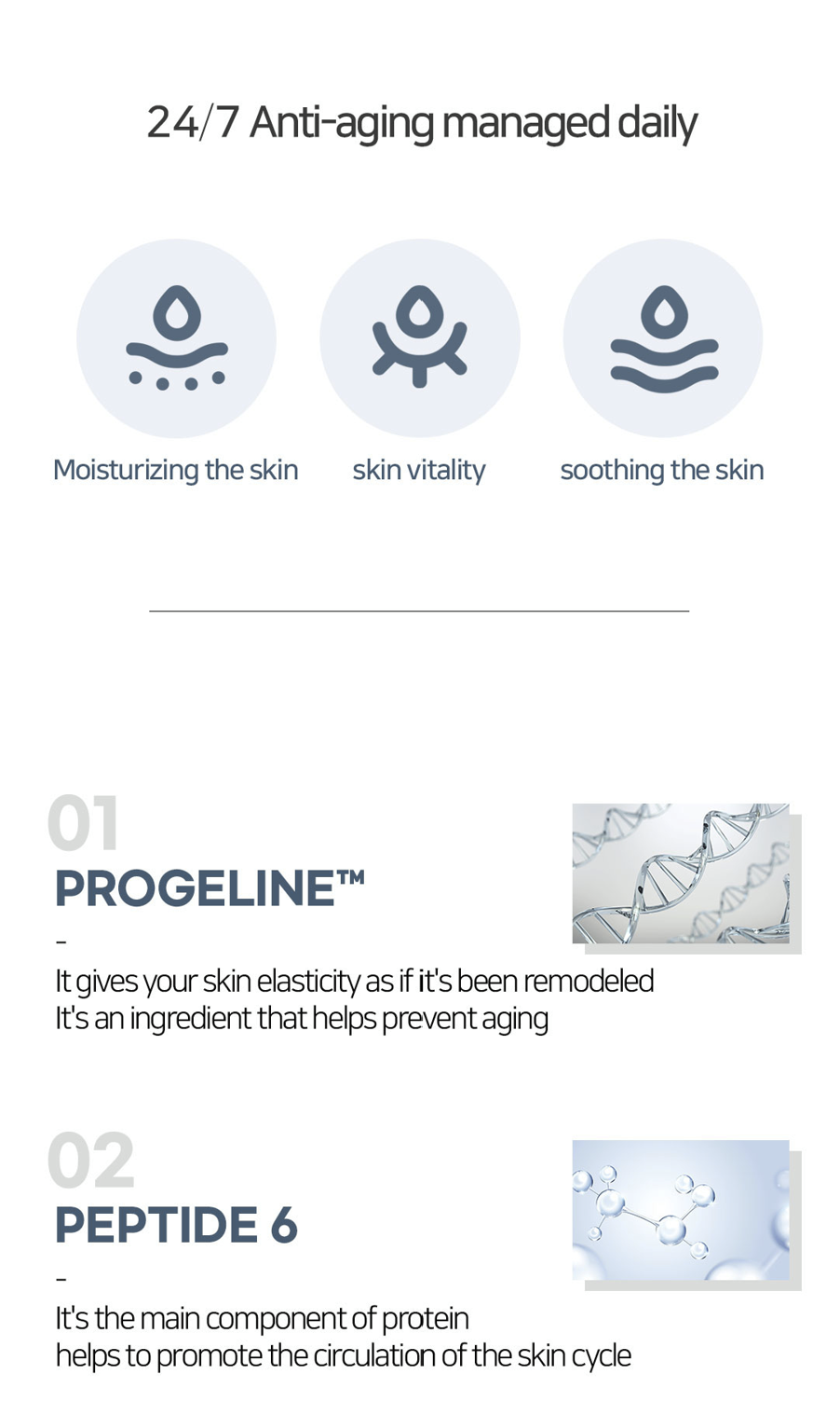 OIC Brand 247 Belle Serum