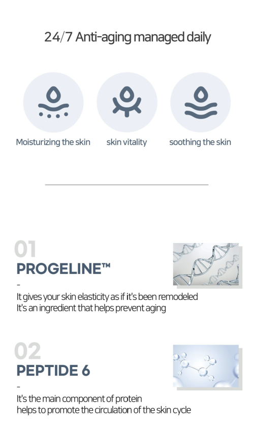 OIC Brand 247 Belle Serum